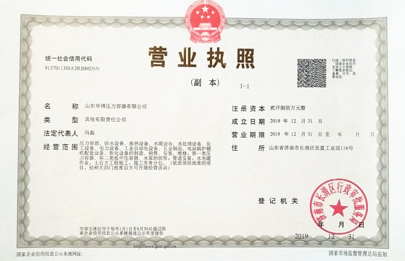 91视频免费黄色,91视频在线观看网站,91视频最新地址