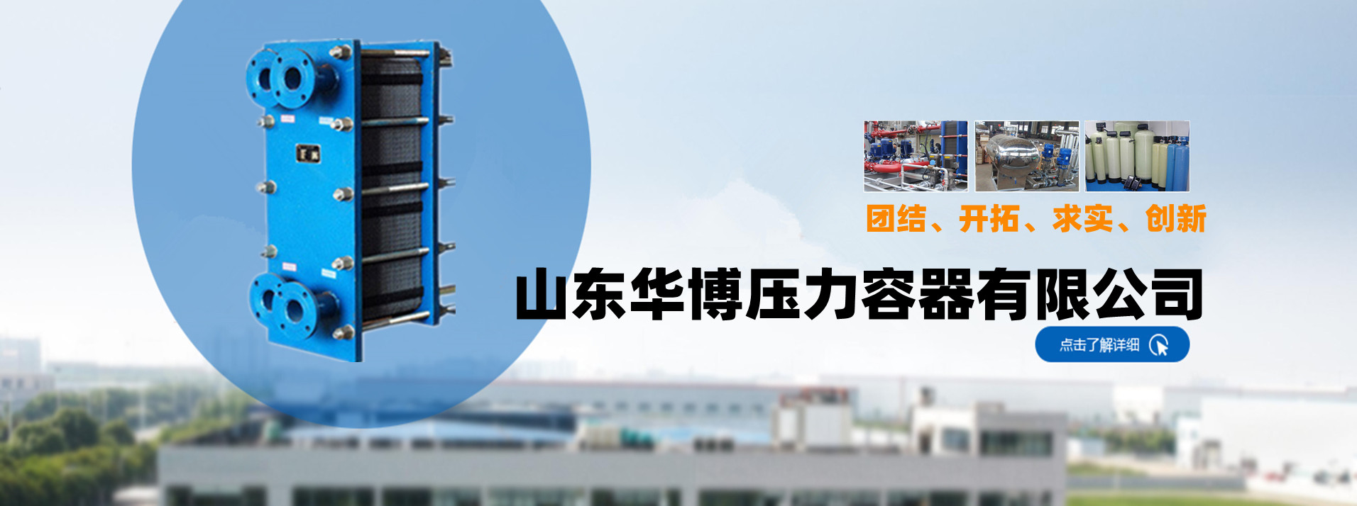 91视频免费黄色